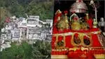 Mata Vaishno Devi