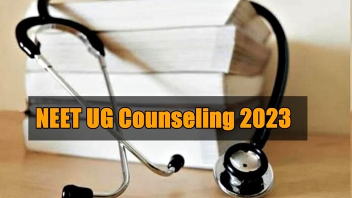 NEET UG Counseling 2023
