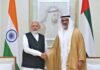 PM Modis recent UAE visit