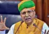 Law Commission received more than one crore suggestions regarding UCC: Union Law Minister Union Law Minister Arjun Ram Meghwal