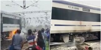 fire in Vande Bharat Train