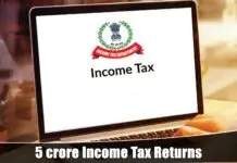 5 crore ITRs filed three days before the deadline, highest ever income tax return
