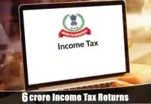 More than 6 crore ITRs filed, today is the last date income tax return