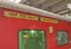 jaipur-mumbai express