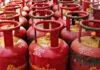 lpg gas