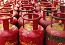 lpg gas