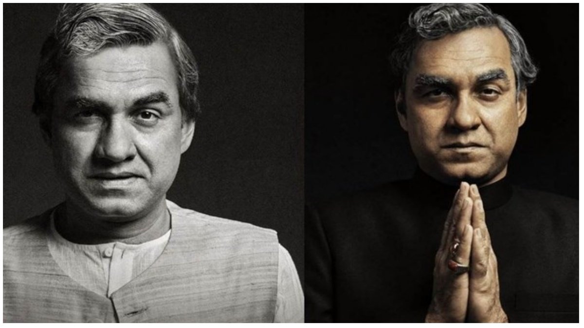 Shooting of ‘Main Atal Hoon’ is over, Pankaj Tripathi said – This ‘Atal’ journey will be memorable forever!