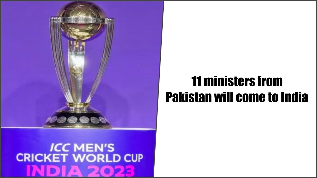 Will Pakistan Play in India? Inquiry Team of 11 Ministers to Decide After Visiting Venue