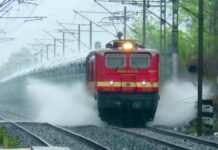 rail services suspended