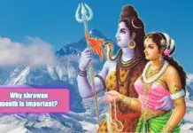 Why Shrawan month is important for Hindus? how it is connected with lord Shiva? shrawan month