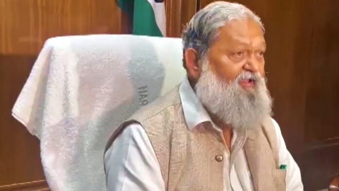 Anil Vij