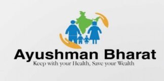 Ayushman Bharat scheme