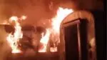 Bharat Gaurav train catches fire