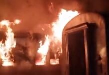 Bharat Gaurav train catches fire