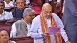 CrPC Amendment Bill