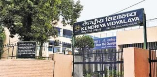 Kendriya Vidyalayas
