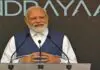 Narendra modi