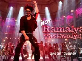 Not Ramaiya vastavaiya