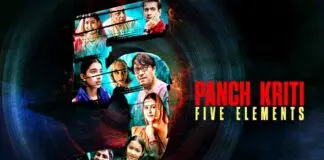 Panchkriti - Five Elements