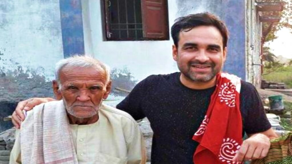 Pankaj tripathi and his father