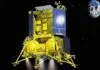 Russia’s lunar mission Luna-25 failed, collided with the moon and destroyed Russias lunar mission Luna-25