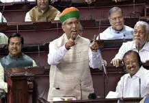 Central government introduced a new bill to change the selection panel of Election Commission bill to change the selection panel of the Election Commission