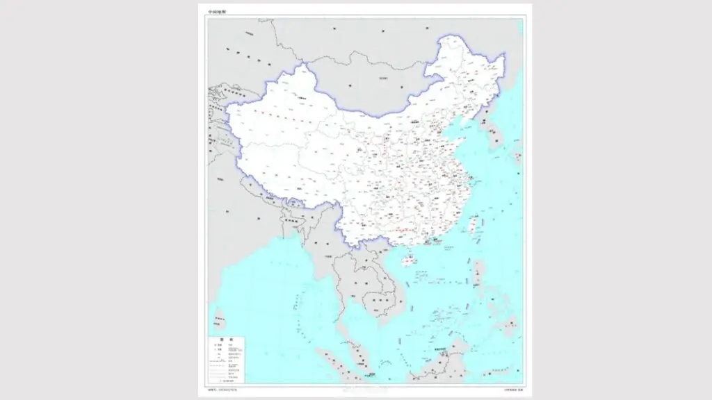 china new map | PalPal News Hub | Latest National, Technology, and Astrology News china new map