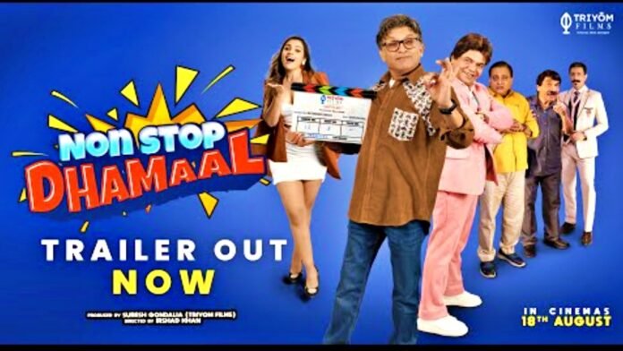 film Non Stop Dhamaal