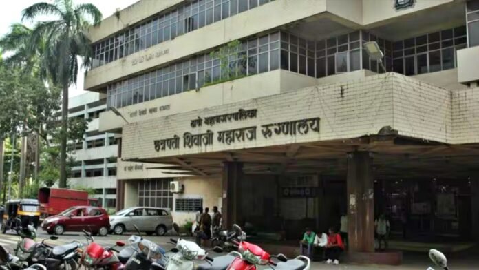 government hospital in Thane