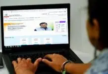 Income Tax Department Warns of ₹10 Lakh Penalty for Non-Disclosure of Foreign Assets in ITR income tax