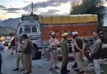 kargil blast
