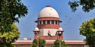 supreme court new