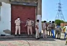 toxic gas leak in Morena factory