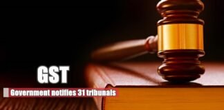 GST Appellate Tribunal