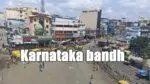 Karnataka bandh