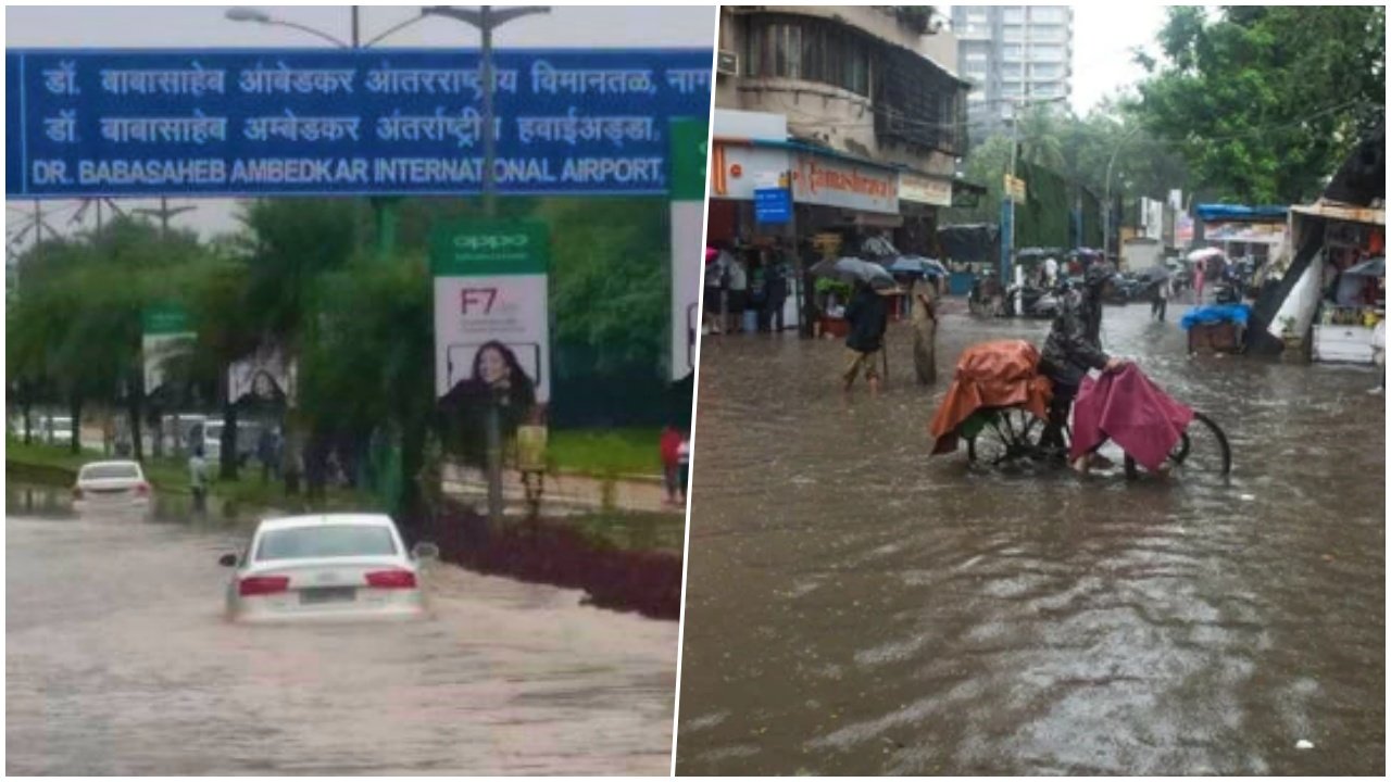 Nagpur Rains | PalPal News Hub | Latest National, Technology, and Astrology News Nagpur Rains