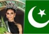 Pakistan Miss Universe contestant Erica Robin