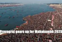 Prayagraj gears up for Mahakumbh 2025