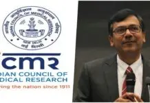 Rajiv Bahl-ICMR
