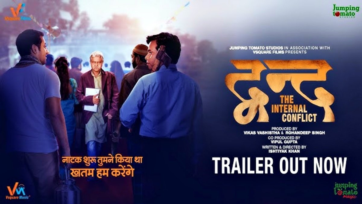 Sanjay Mishra’s ‘Dvand – The Internal Conflict’ trailer out