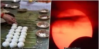 Sarvapitri Amavasya-Solar Eclipse