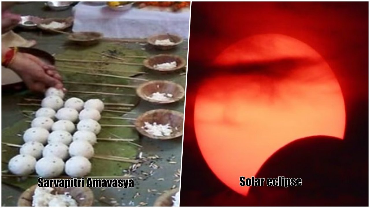 Solar eclipse coincides with Sarvapitri Amavasya, know the best time to perform Shraddha for ancestors