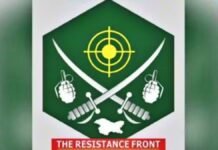 The Resistance Front