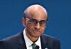 economist Tharman Shanmugaratnam