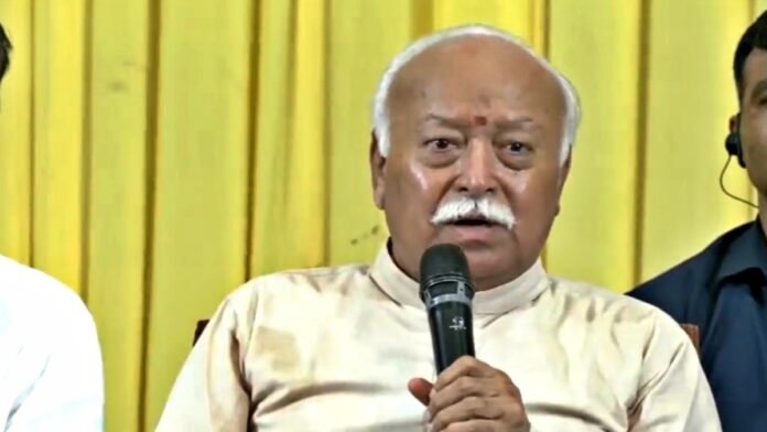 mohan bhagwat