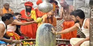 yogi adiytanath at Ujjain Mahakaal