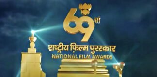 69th National Film Awards