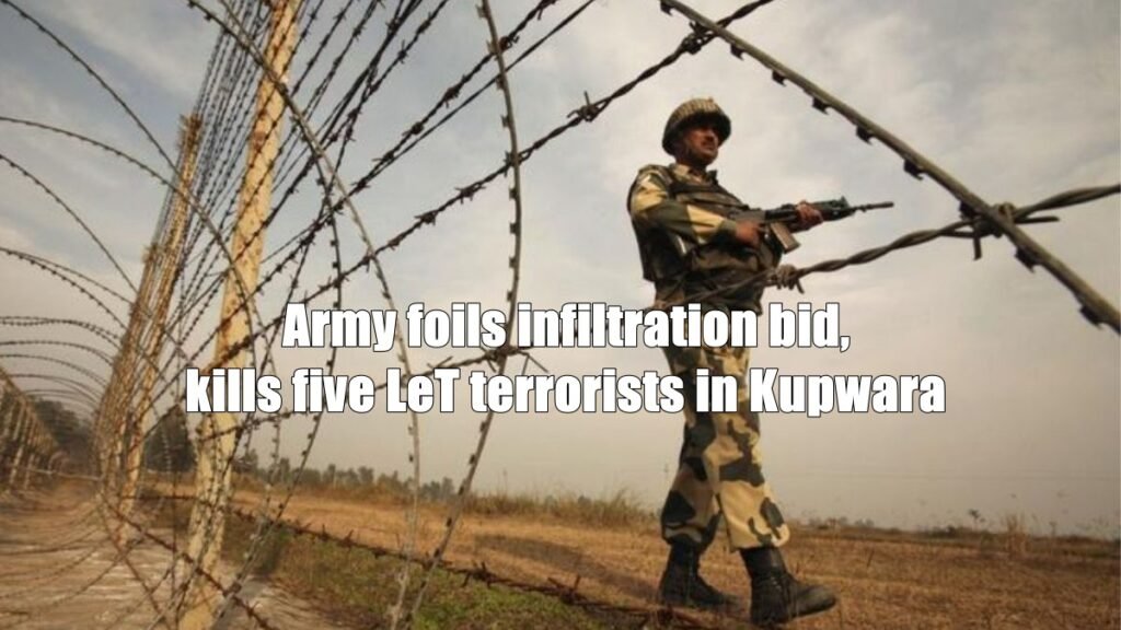 Army foils infiltration bid