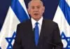 Benjamin Netanyahu