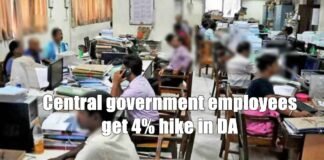 Central government employees